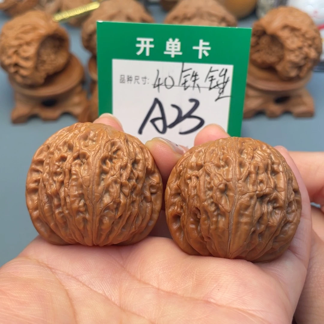 吊坠桃核文玩核桃