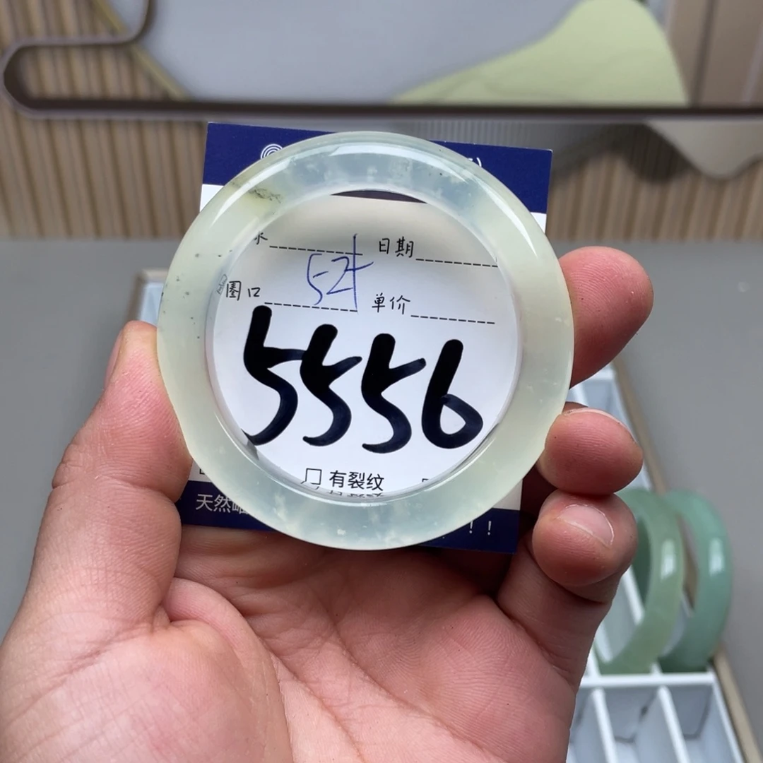 岫玉未镶嵌手镯手镯