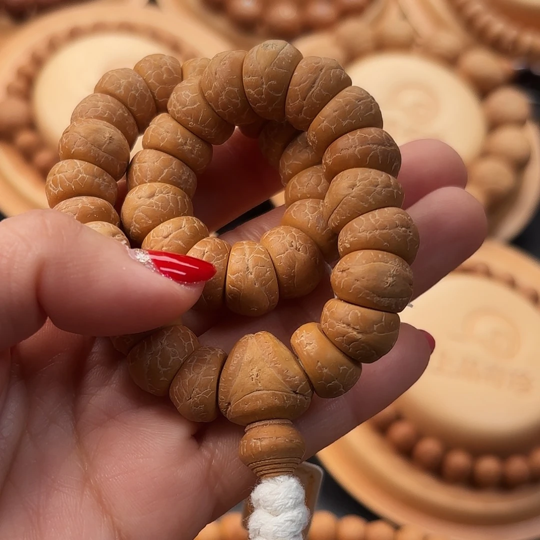 吊坠凤眼菩提13mm精品高密大眼36颗大肠