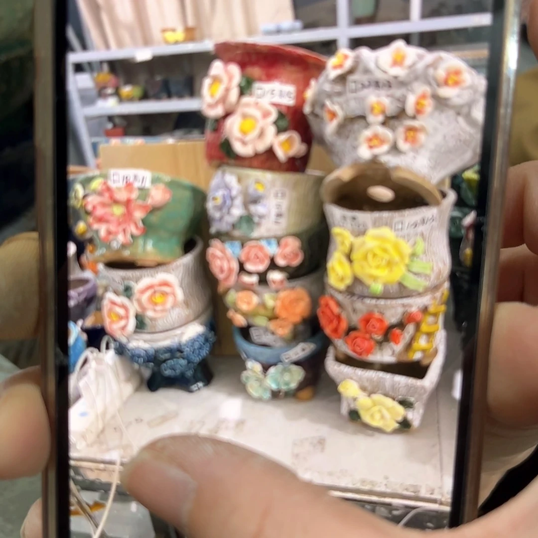 【闪购商品】红陶17151