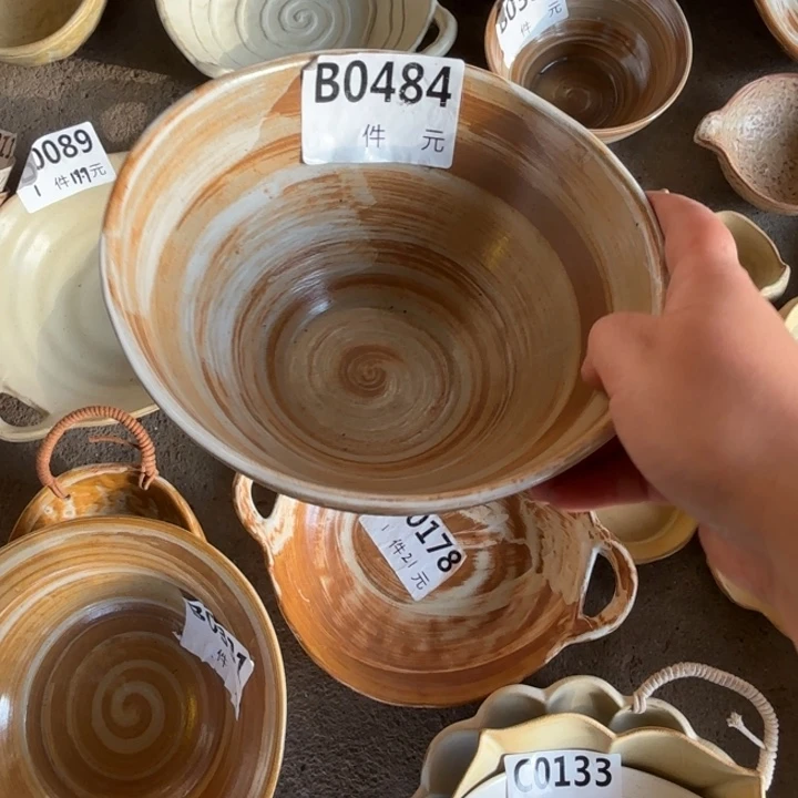 陶瓷484粗陶斗笠面碗1个装