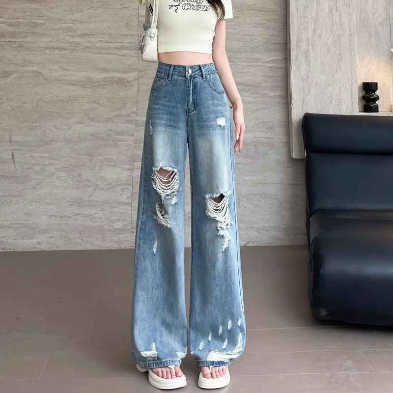 破洞窄版阔腿牛仔裤女春秋季2025新款高腰宽松小个子直筒拖地裤