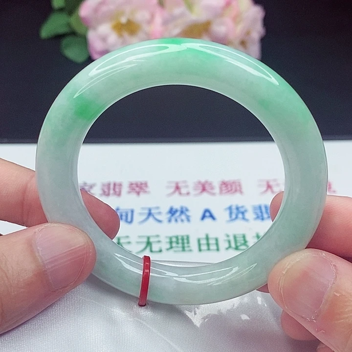 翡翠手镯未镶嵌53.2圈