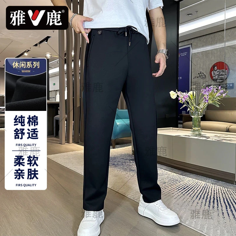 雅鹿棉运动裤男秋冬款爸爸裤子中年男士休闲裤加绒加厚男裤卫裤