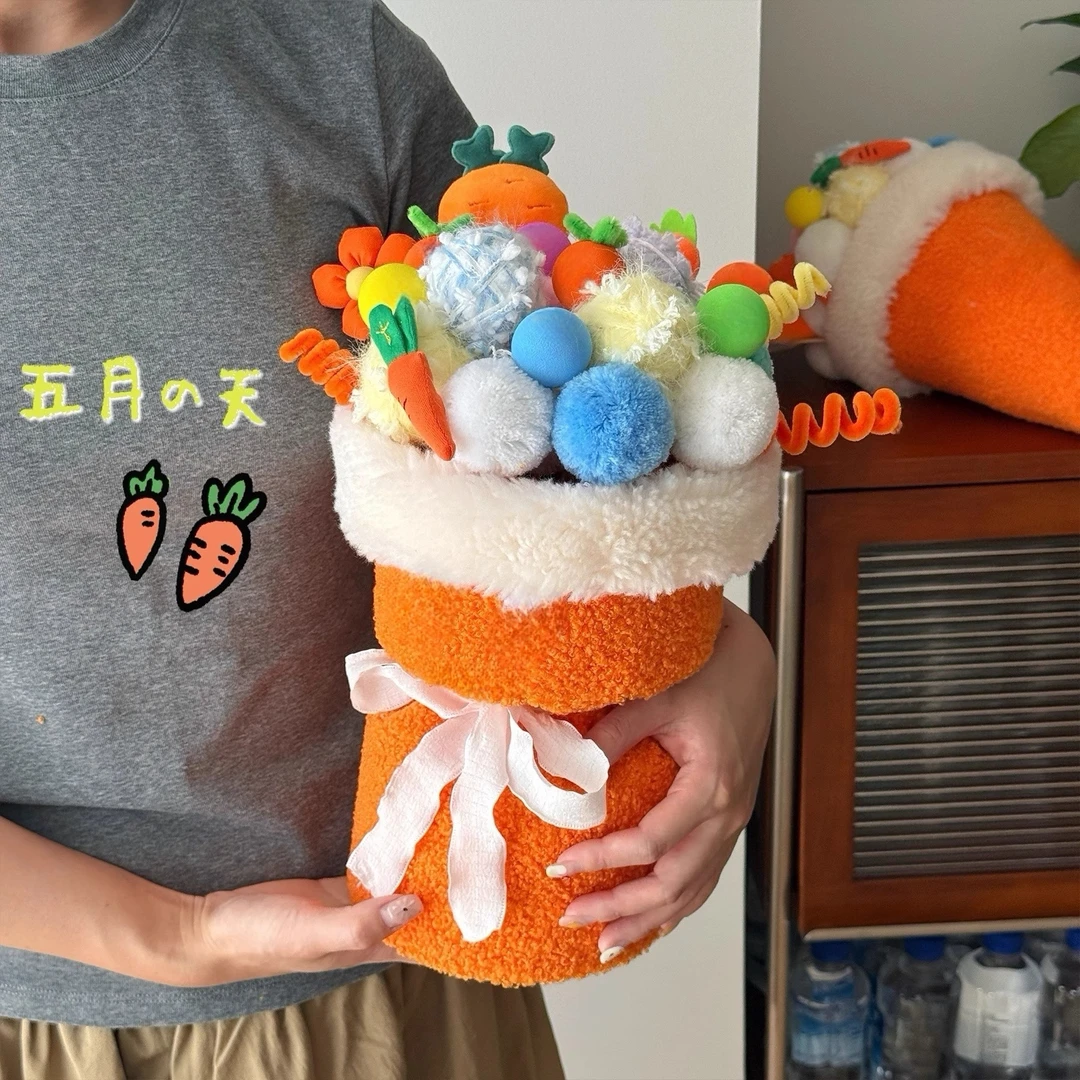 五月天胡萝卜玩偶卜卜花束成品演唱会应援周边手捧可爱生日花束