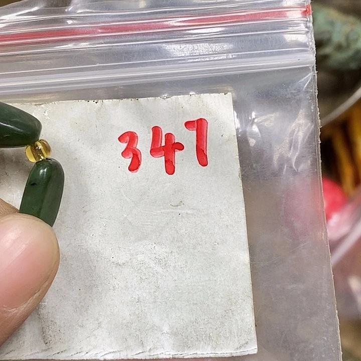 风***景吊坠龙脊菩提德宝文玩专属链接