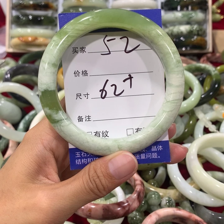 未镶嵌蛇纹石玉手镯52