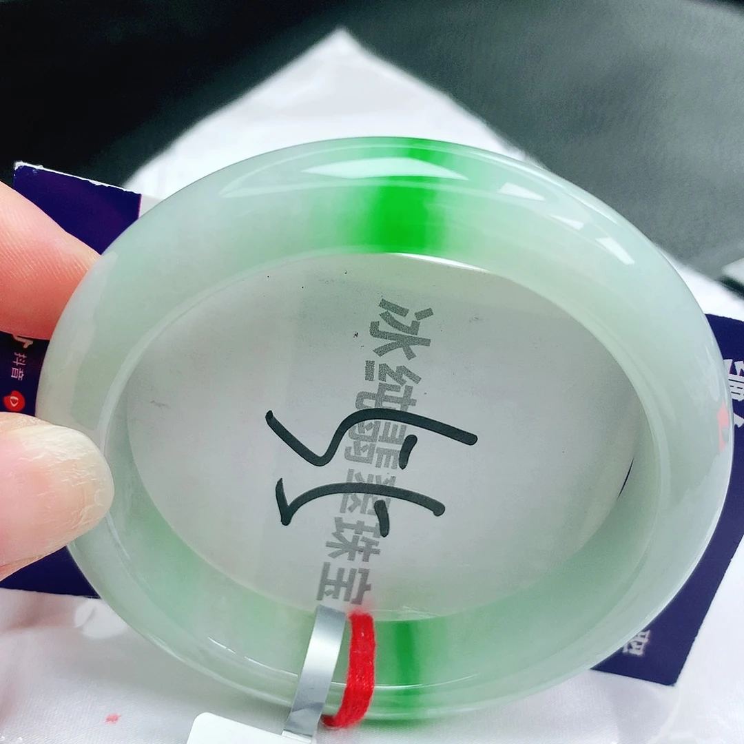 【闪购商品】未镶嵌手镯翡翠缅甸天然a货翡翠