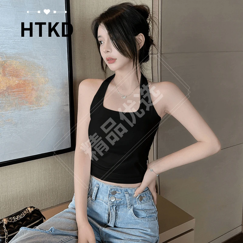 HTKD一体式吊带背心女打底内搭夏外穿美背内衣文胸一体挂脖带胸垫