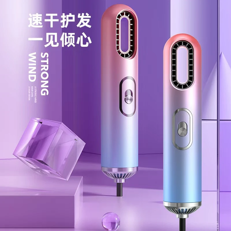 三合一吹风机多功能宿舍家用大功率热风梳