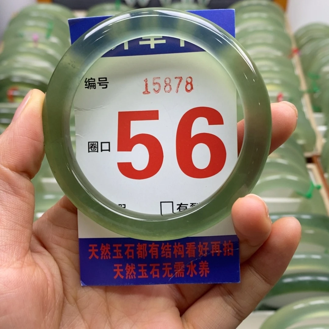 d***邓蛇纹石玉未镶嵌手镯