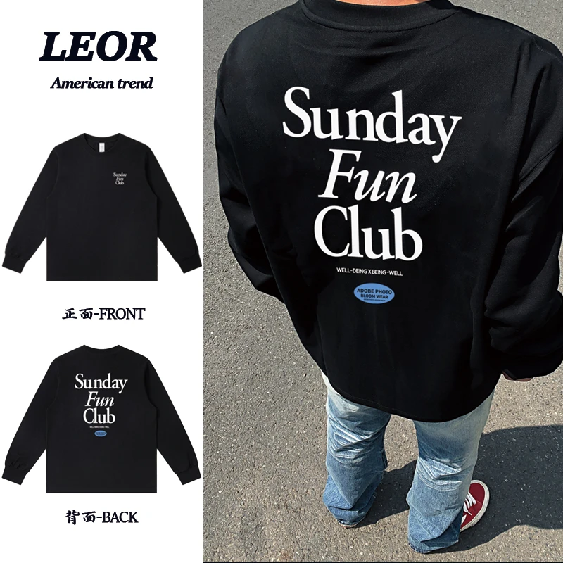 美式运动撞色字母印花设计潮流休闲宽松圆领落肩袖重磅长袖T恤