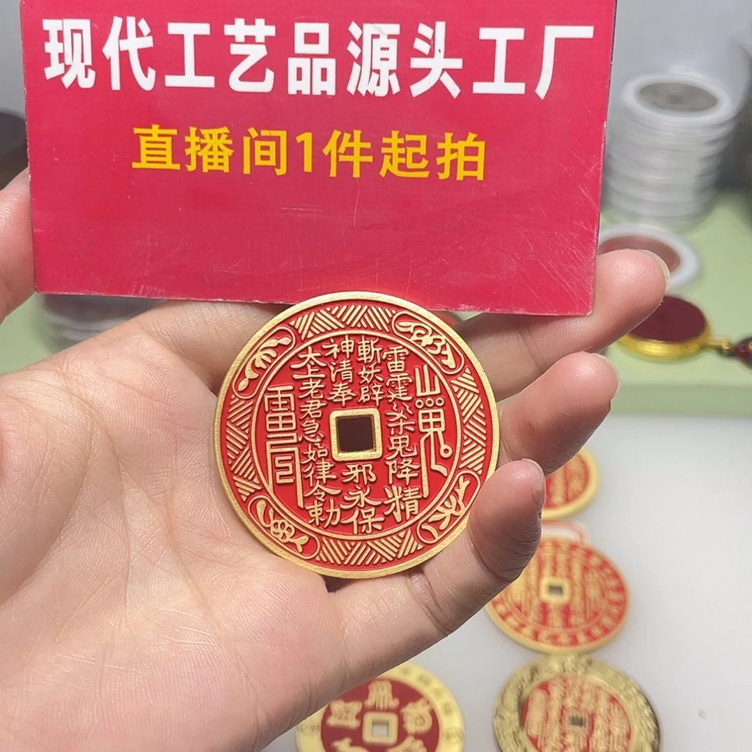 小****现场下单一物一拍