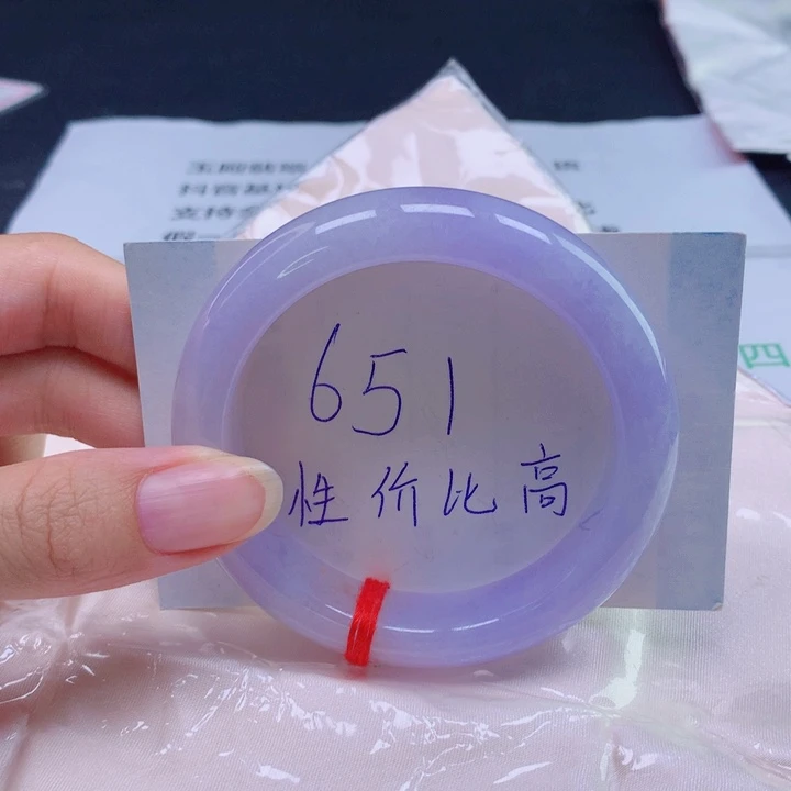 翡翠未镶嵌手镯55圈口