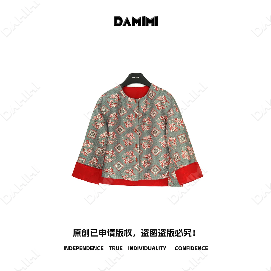 【织秋意】新中式国风双面穿外套MCGSY1836