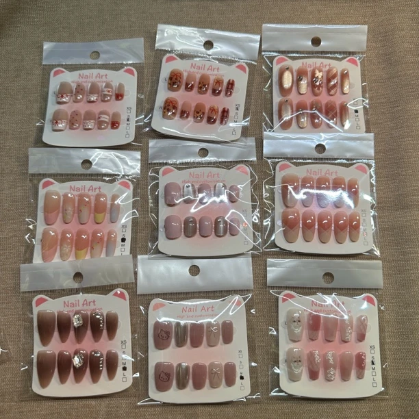 穿戴甲直播间选款［下单备注编号］