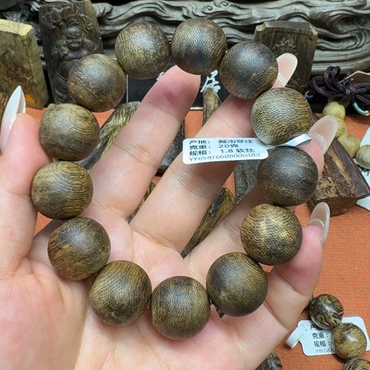 大叶紫檀（黑酸枝木类）