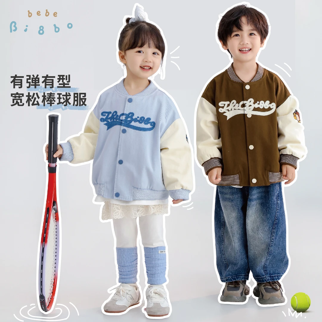 bi8bo2025秋季新款韩版网红炸街休闲外出贴布绣纯棉棒球服 31537