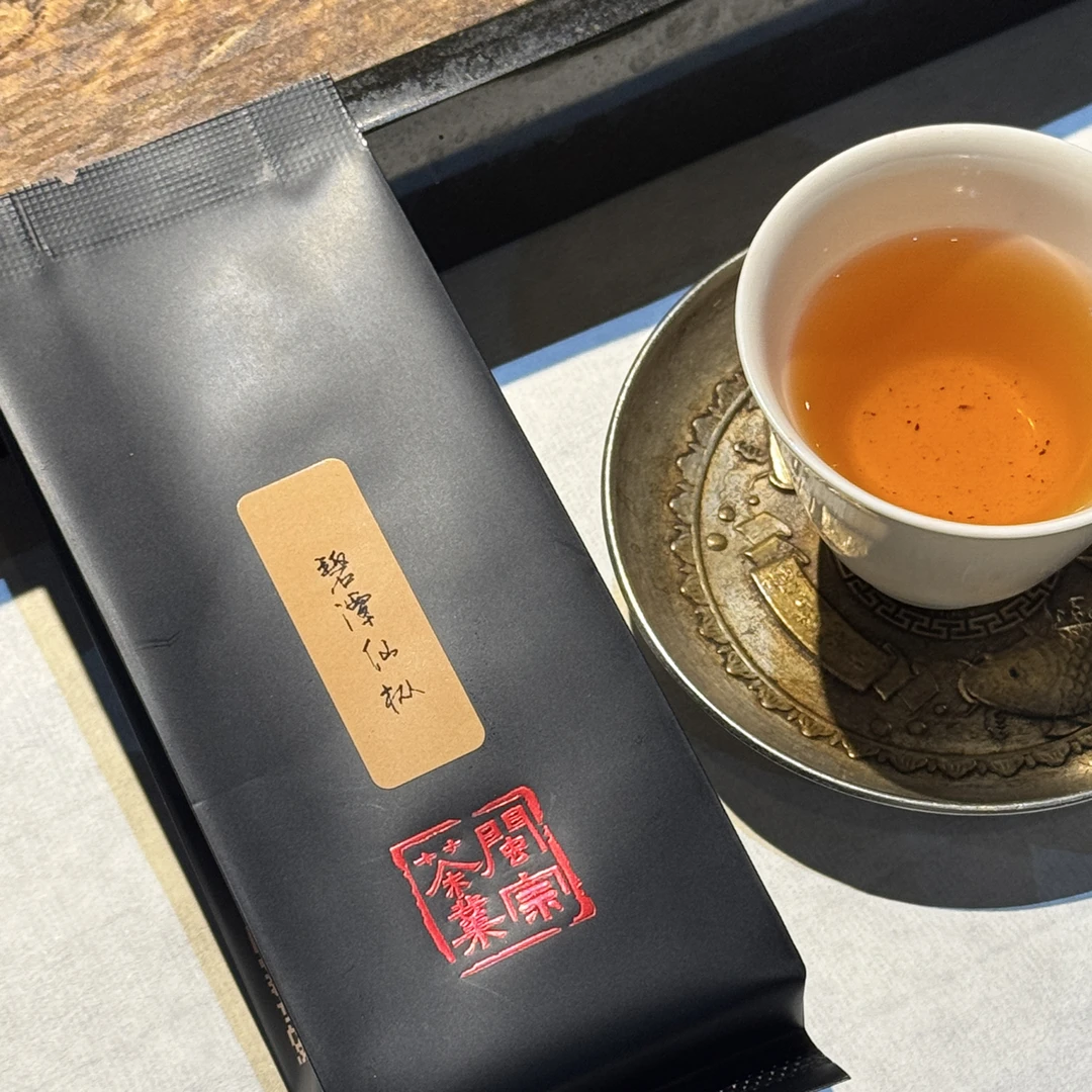 闽宗 碧潭仙枞 茶