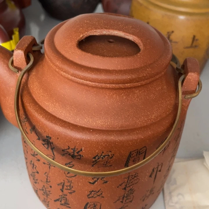 茶壶紫砂紫砂艺术作品