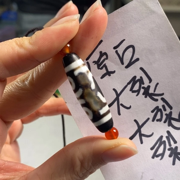 玛瑙/玉髓吊坠(不含链)未镶嵌