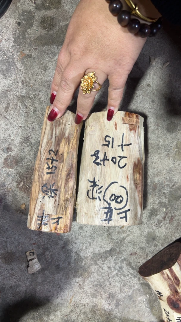 海南黄花梨手把件的料子