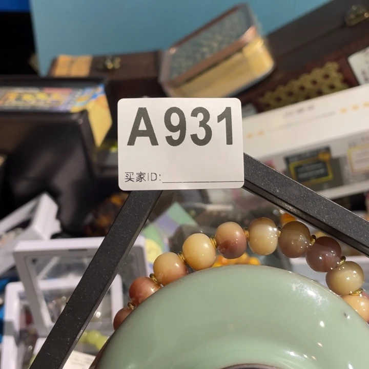 a***阳陶瓷定向闪购链接