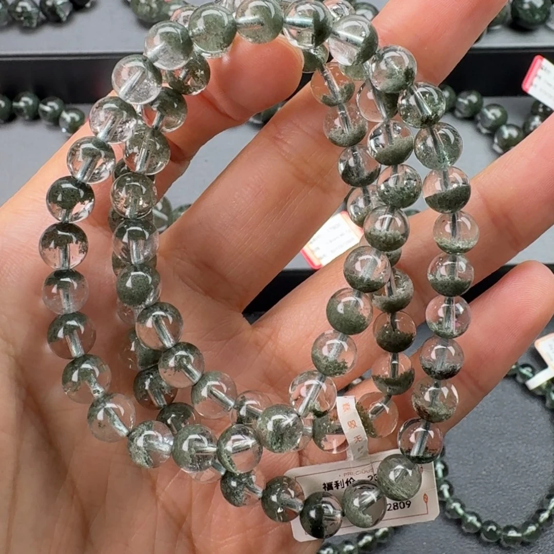 水晶手链未镶嵌天然绿幽灵聚宝盆多圈7.6