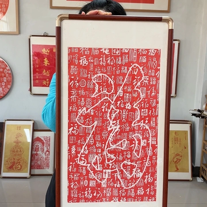 碑帖手工制作999999999999