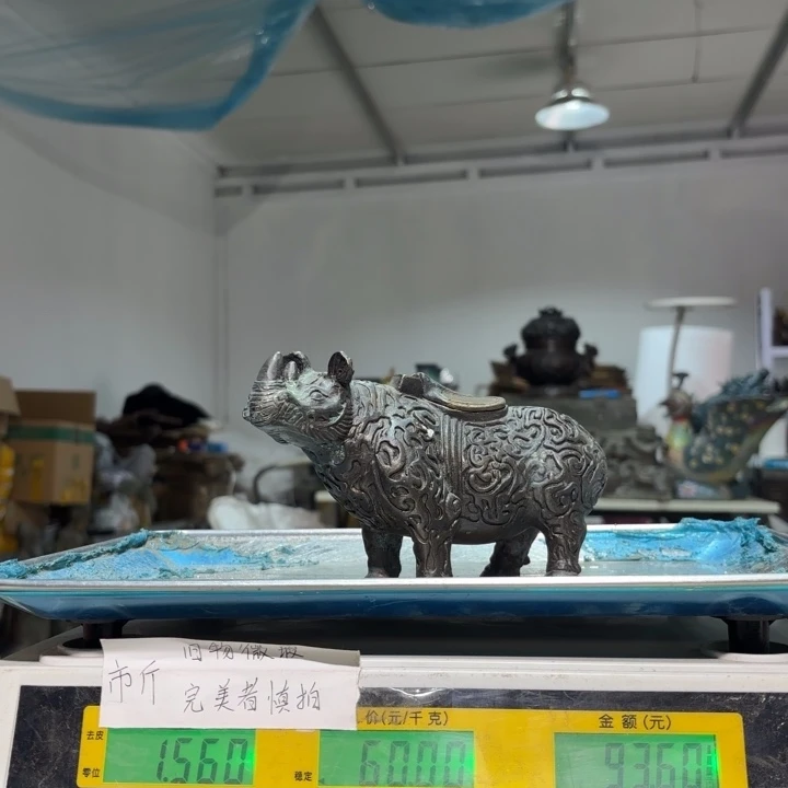 934 铜器物品理性消费