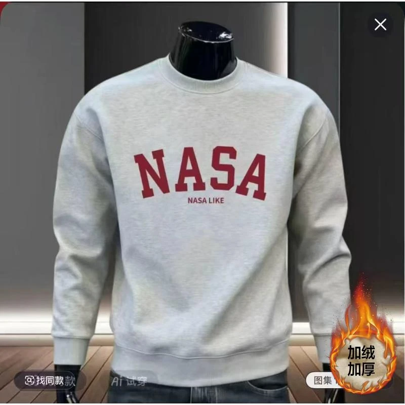 【一折区】秋季男女同款百搭潮牌圆领休闲百搭卫衣