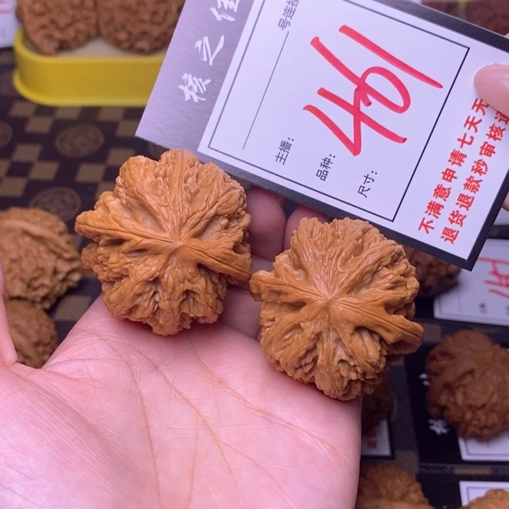 吊坠文玩核桃44粗筋461