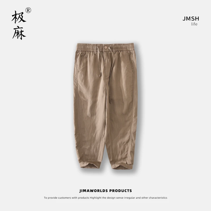 A200复古天丝抽绳透气棉麻休闲裤男士基础松紧腰宽松直筒亚麻长裤