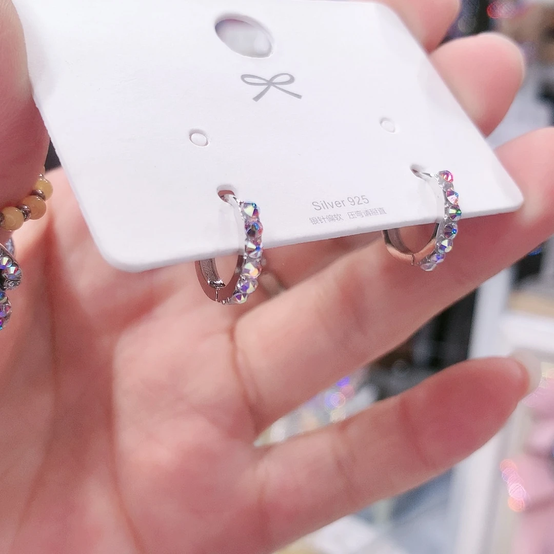 【闪购商品】非金属无