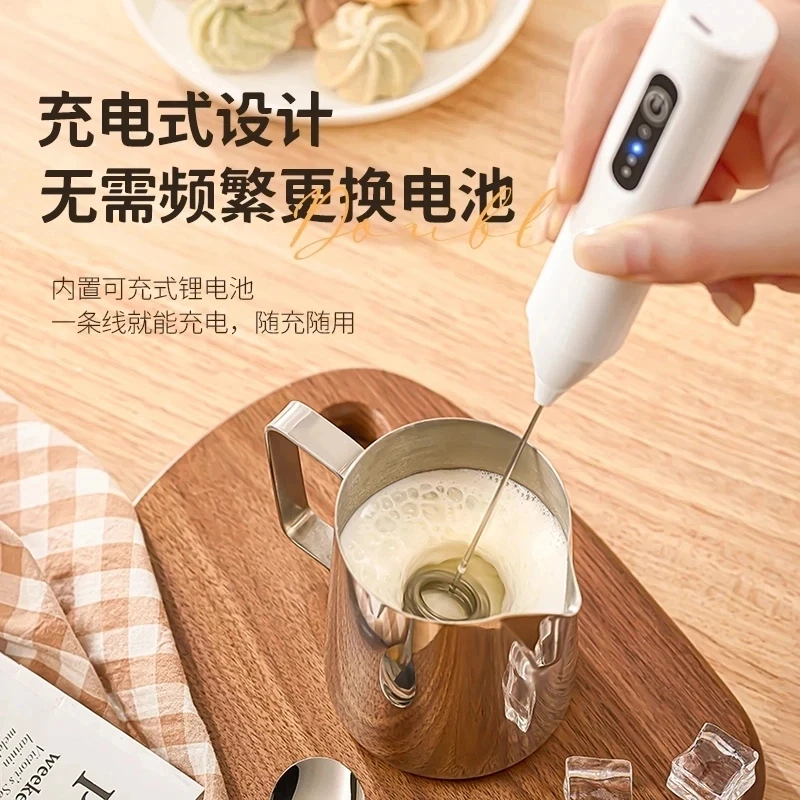 奶泡打发器咖啡打泡器打蛋器家用电动奶泡机牛奶搅拌器打发器小型