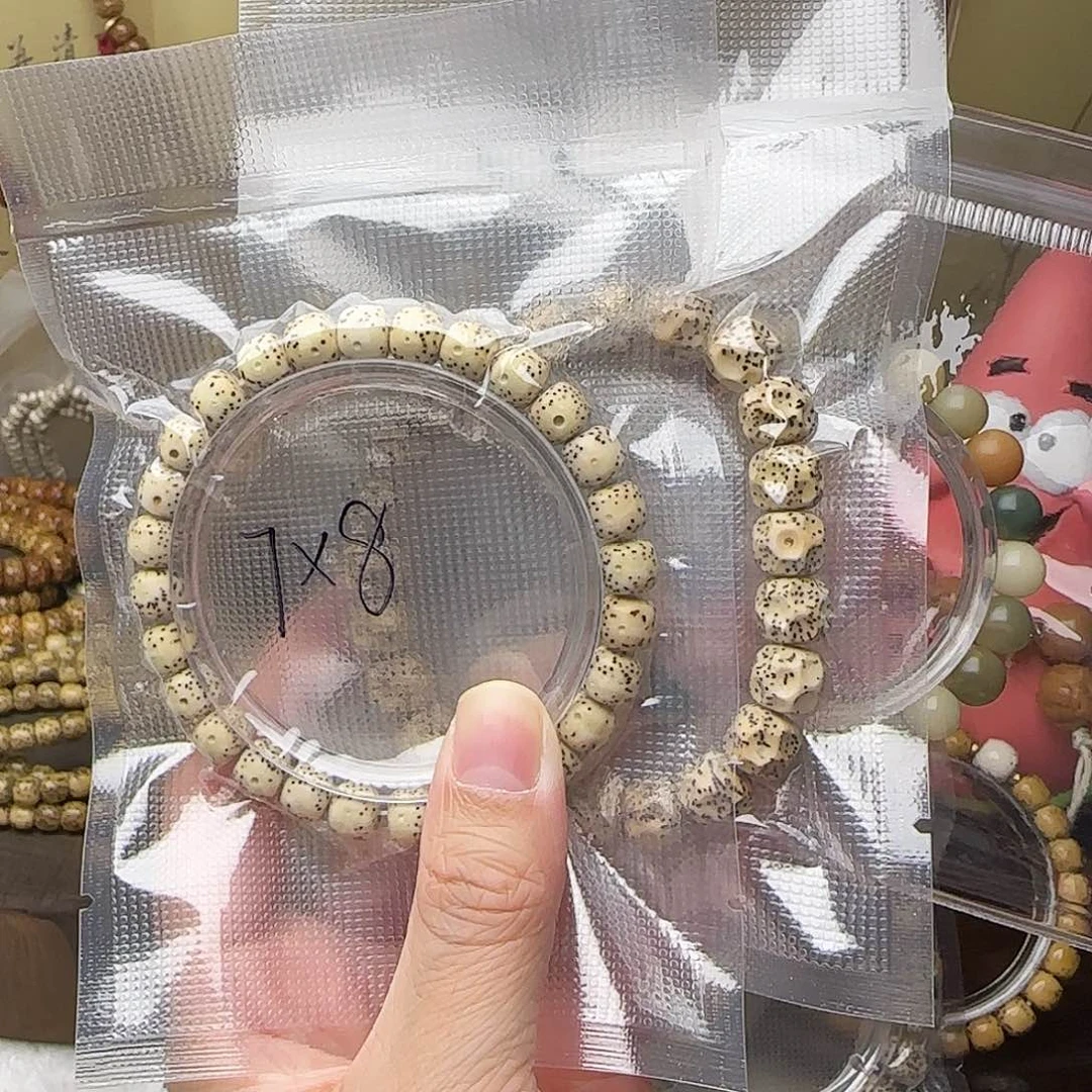 星月菩提手串星月菩提