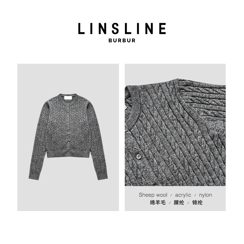 LIN X BUR 伽蓝 慵懒感休闲格雷系开衫