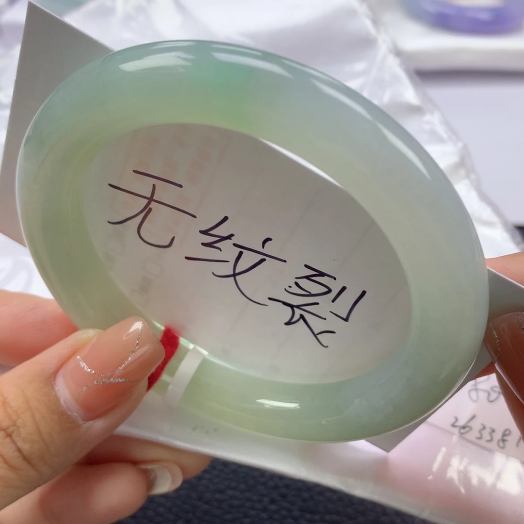 翡翠手镯未镶嵌缅甸天然翡翠手镯57.6圆