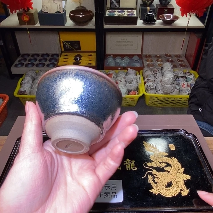 茶盏不带礼盒，建盏主人杯