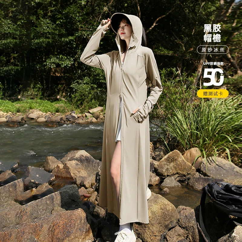 黑胶帽檐长款防晒衣女夏季冰丝原纱全身防紫外线户外骑行防晒服薄
