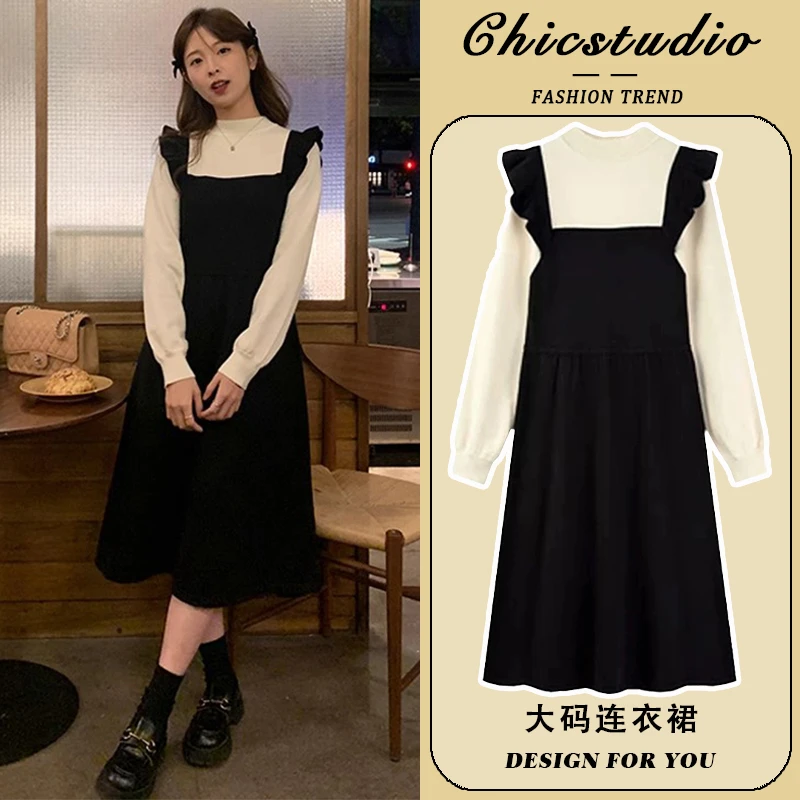 大码学院风假两件连衣裙女2025秋冬胖妹妹设计感显瘦减龄针织长裙