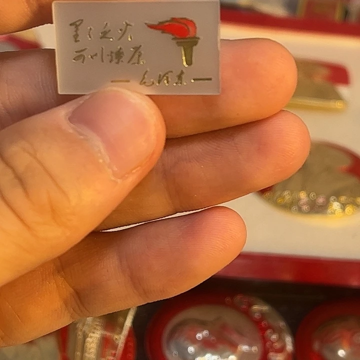 一一一一一一一一一一一一一