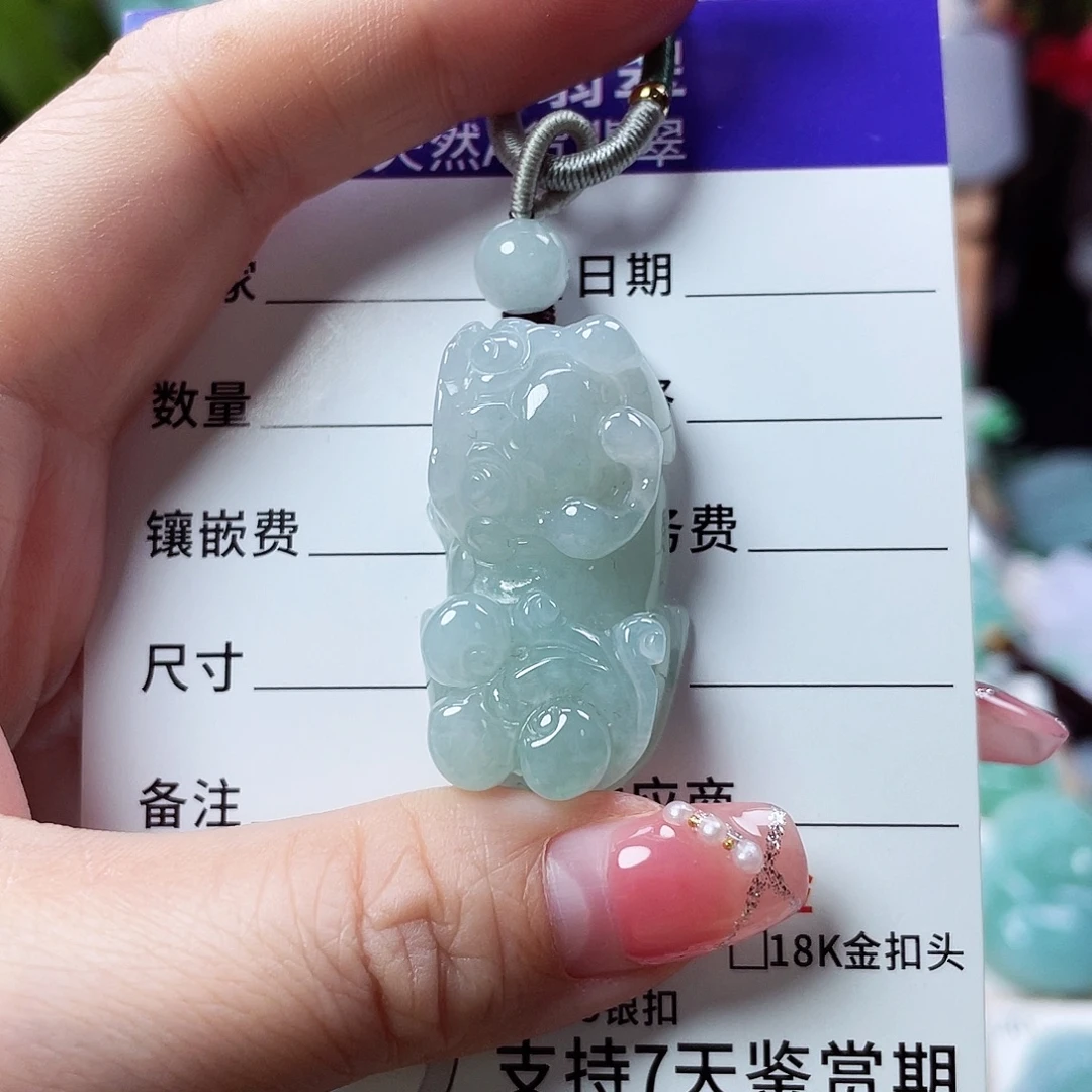 翡翠未镶嵌颈饰貔貅26