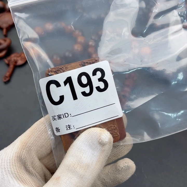 枣木灵***?啊啊啊啊啊啊啊