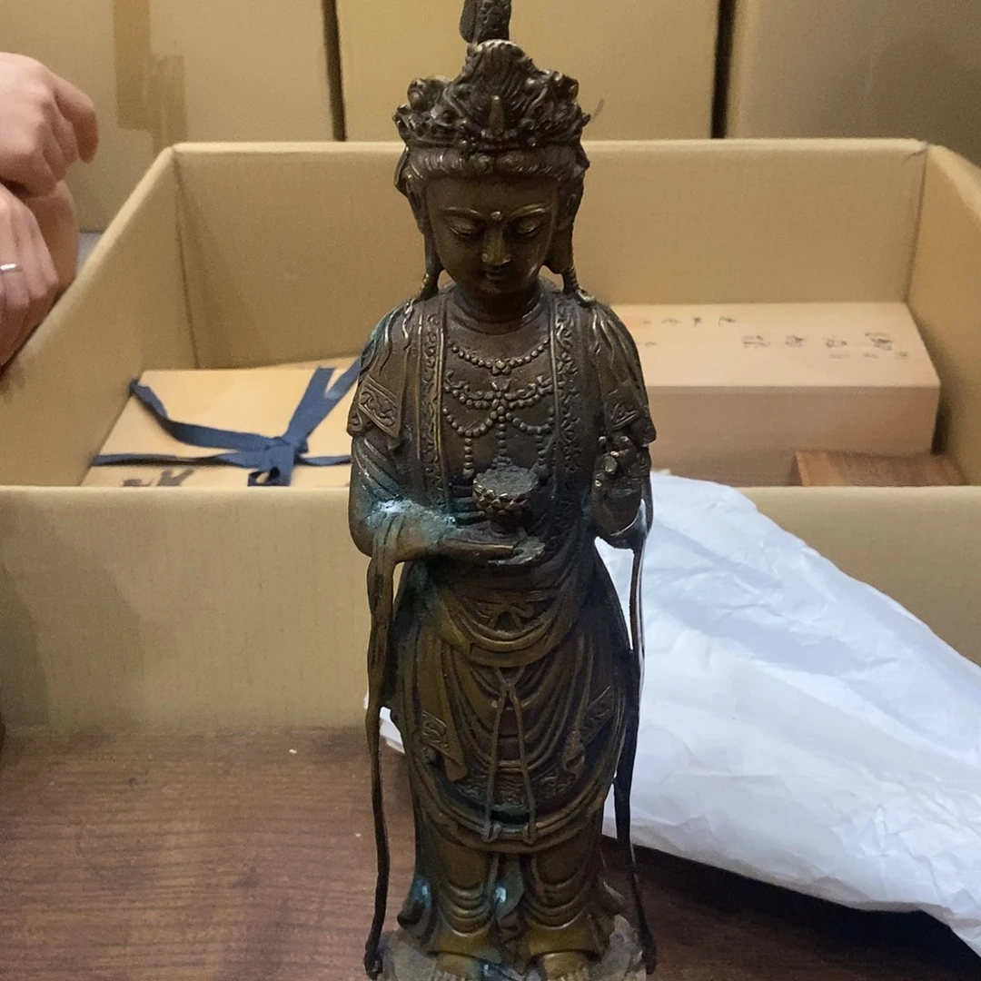 个大喊大叫大家都看