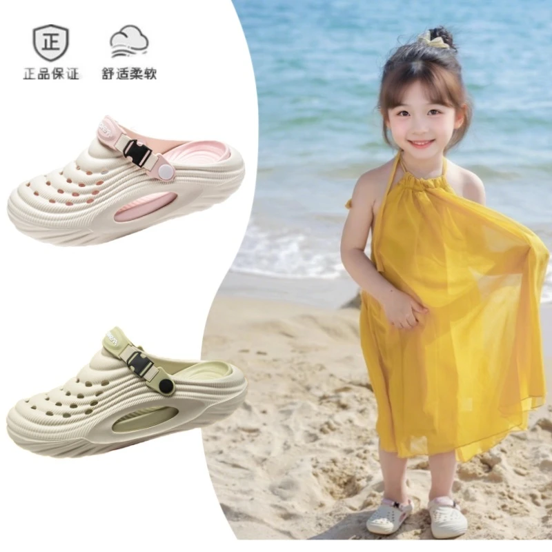 2025亲子凉拖夏季外穿厚底防滑EVA不臭脚透气耐磨儿童拖鞋2503