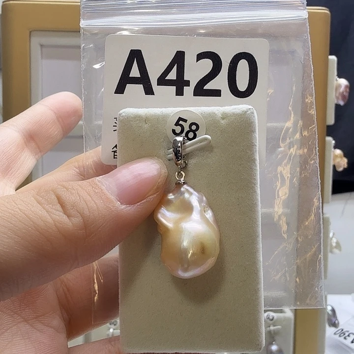 合成立方氧化锆合金