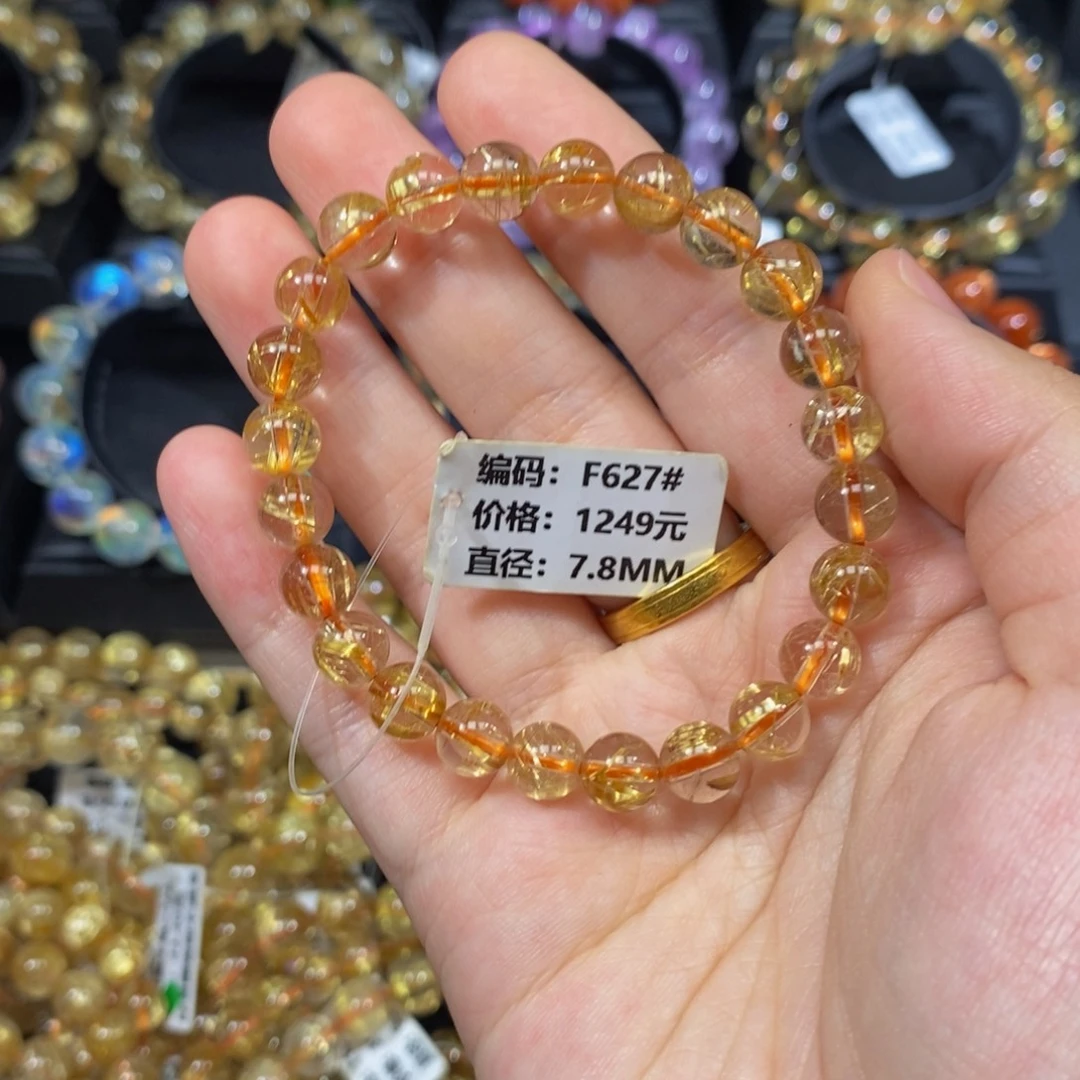 手链发晶未镶嵌F627#7.8mm