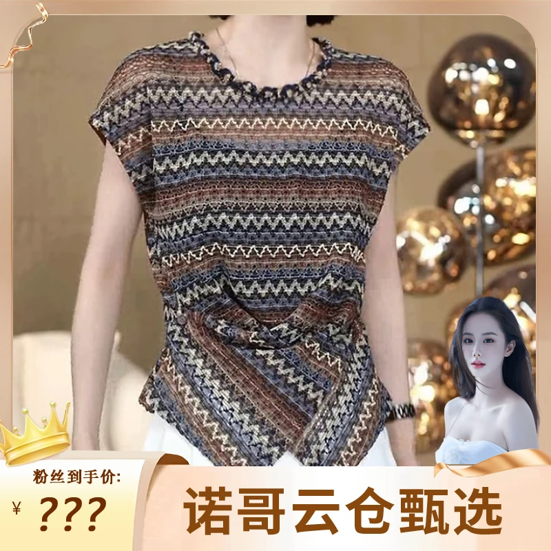 【诺哥专属】复古别致波西米亚风显瘦清爽时尚气质短袖显瘦上衣