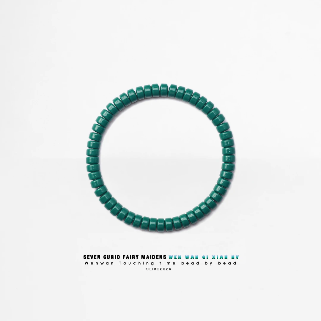 【大吉出品-七仙女】-地狱色直切隔片手串